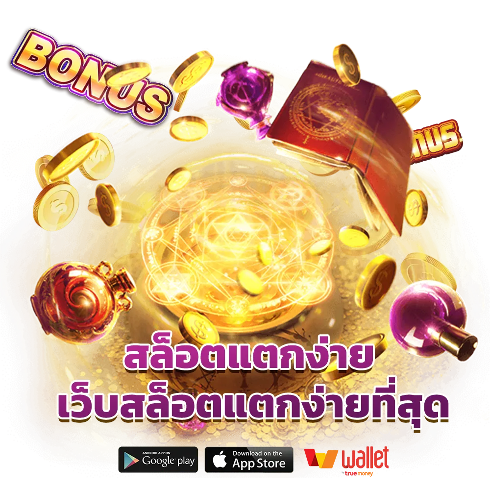 อัปเดต ak-982